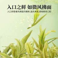 狮峰牌明前特级正宗茶叶礼盒小包装袋珍鲜白茶绿茶60g