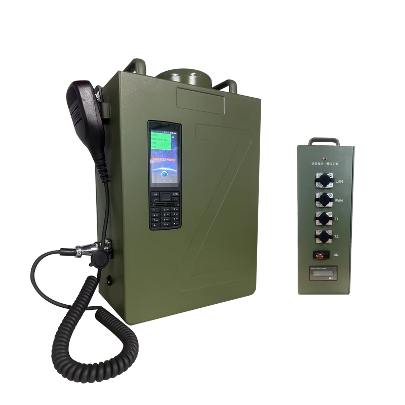 MPNC天通融合对讲背负台SR5600高清大图