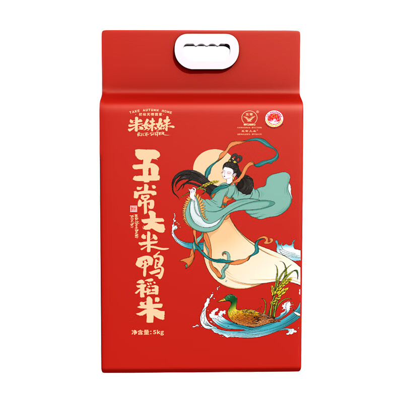 米妹妹(MIMEIMEI) 常大米鸭稻米5kg 自然无华的美味