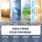 海尔(Haier)300升家用卧式冰柜 冷柜 小冰箱 大冷柜 减霜80% 断电保护 一级能效 BC/BD-300GHD