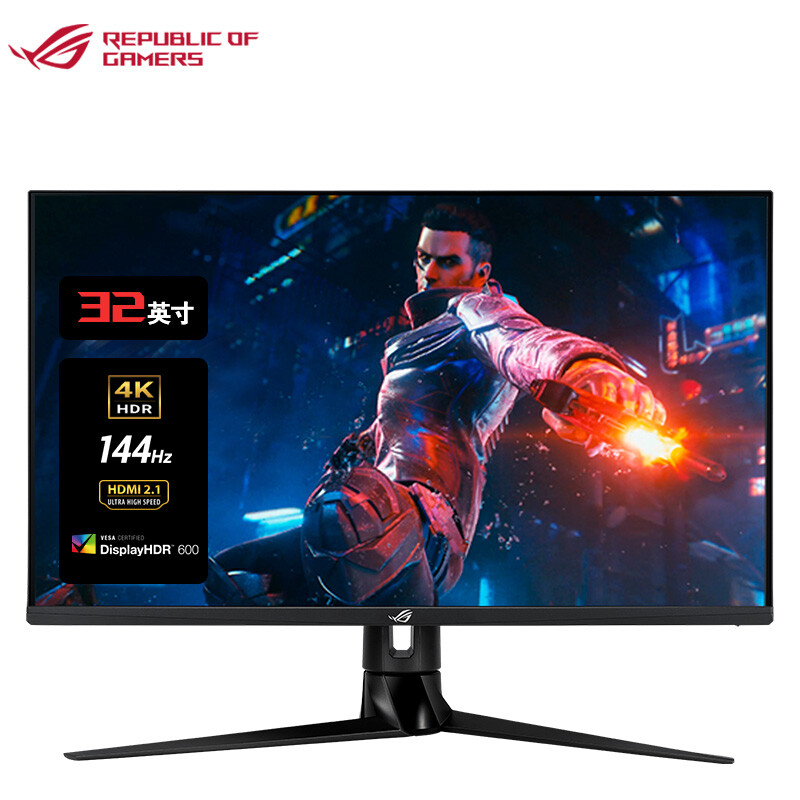 PG电子游戏- PG电子平台- PG电子官方网站165Hz曲屏吃鸡 ROG Swift PG27VQ显示器评测