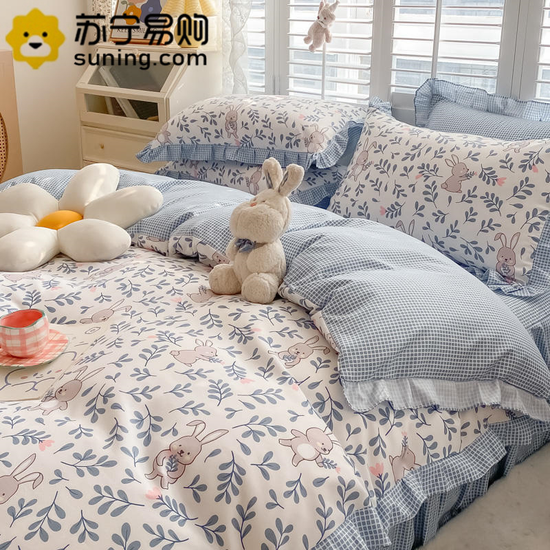 南方生活韩式公主风床上用品四件套学生宿舍床单被套三件套床裙款
