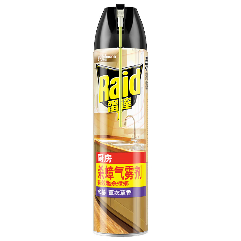 雷达 杀蟑剂喷雾 600ml 水基 薰衣草香型 杀虫剂喷雾 杀虫气雾剂 杀蟑螂药 灭蟑螂高清大图