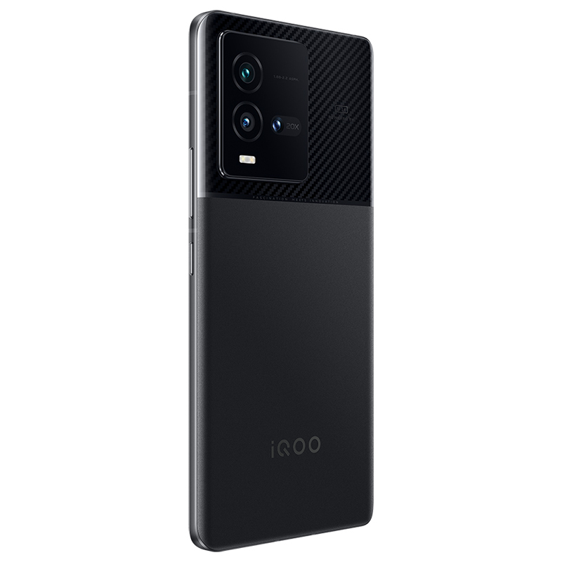 iQOO 10 5G新品 12+512G 赛道版 第一代骁龙8+ 增强版LPDDR5 自研芯片V1+ 120W超快闪充 屏下双控压感 立体双扬声器 E5超视网膜屏