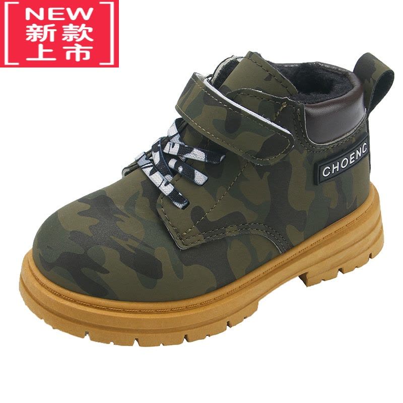 可莉允女童靴子秋冬2022新款童鞋儿童马丁靴短靴加绒工装靴皮棉靴保暖男图片