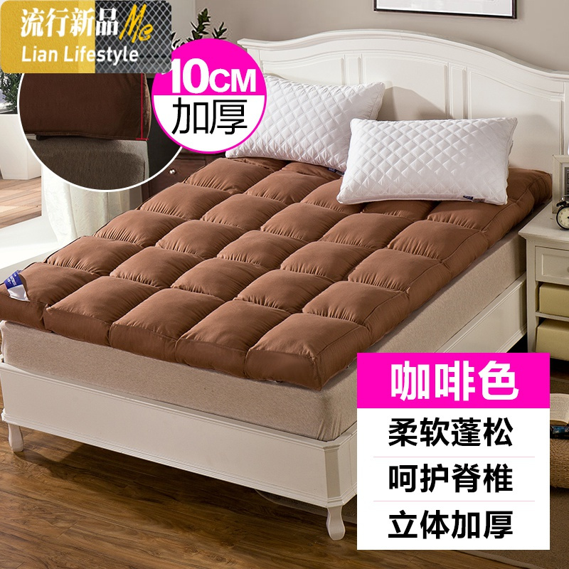加厚床垫海绵软垫被床褥子榻榻米宿舍单人学生租房专用地铺睡垫子 三维工匠