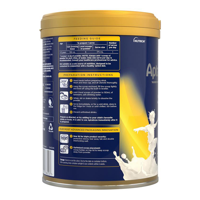 保税发-爱他美(aptamil)儿童1岁+成长营养配方奶粉900g/罐装 进口特殊配方奶粉 偏食挑食成长奶粉高清大图