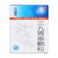 999 三九胃泰颗粒 20g*6袋清热燥湿肠胃用药 胃痛脘腹隐痛饱胀反酸恶心呕吐