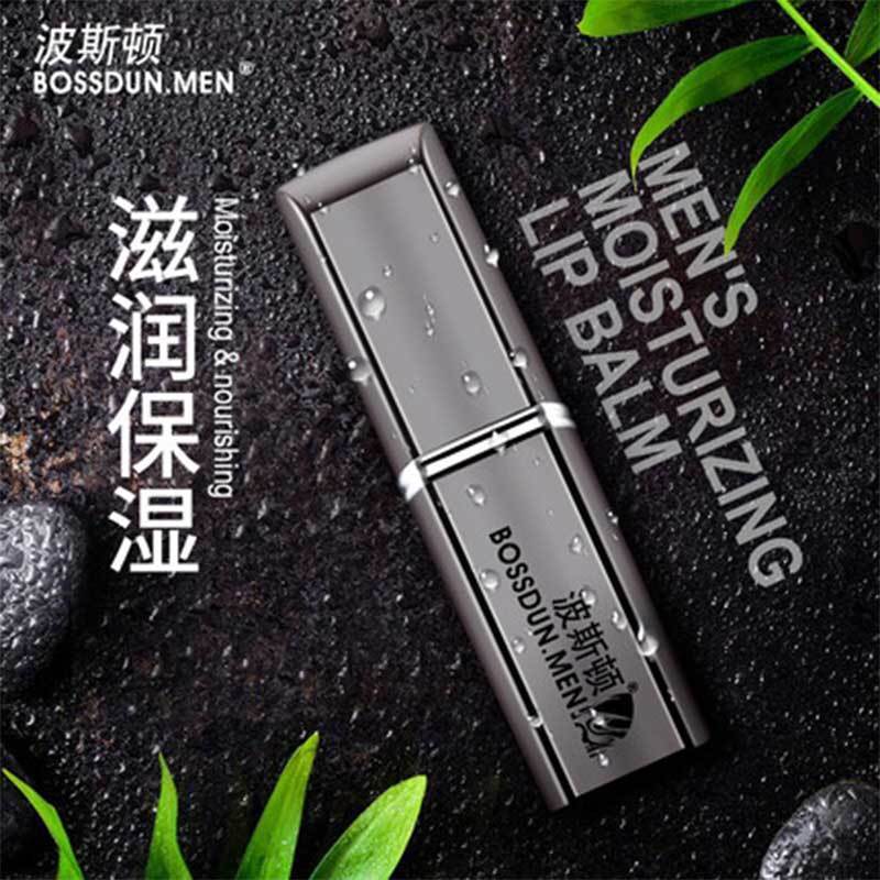 波斯顿BOSSDUN.MEN男士润唇膏保湿防干裂滋润补水口嘴唇防裂无色护唇油