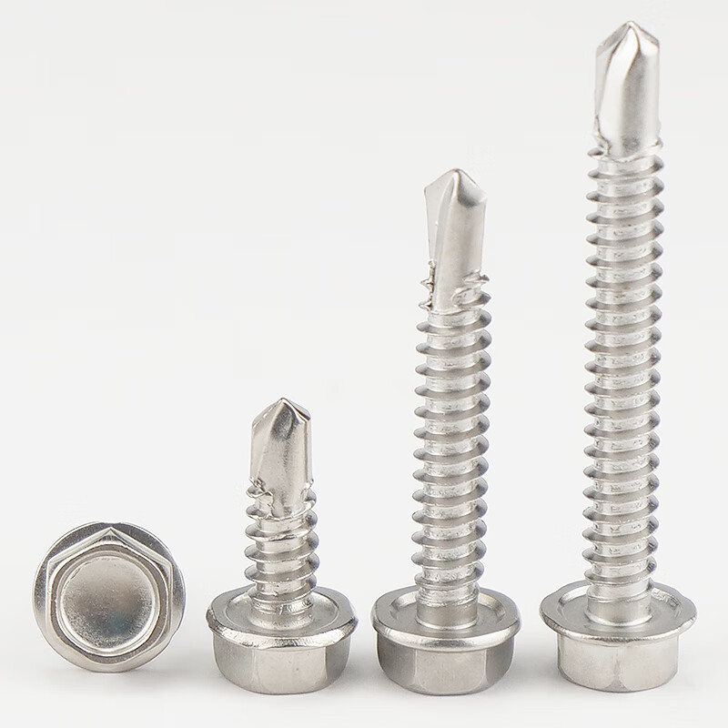 海斯迪克 HK-22 410不锈钢外六角钻尾螺丝 自攻螺钉 GB15856.4 ST4.8*50(100个)无垫圈高清大图