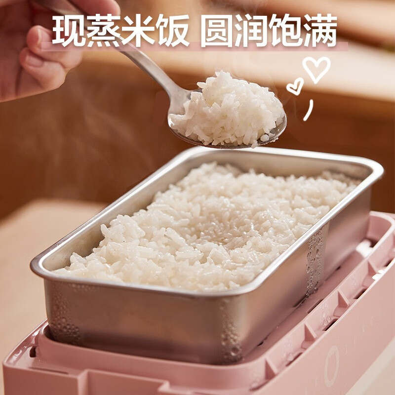 小熊电热饭盒DFH-C15H1高清大图