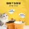 猫碗陶瓷猫粮碗保护颈椎防打翻狗狗水碗高脚斜口幼猫猫咪食盆用品老虎碗大号