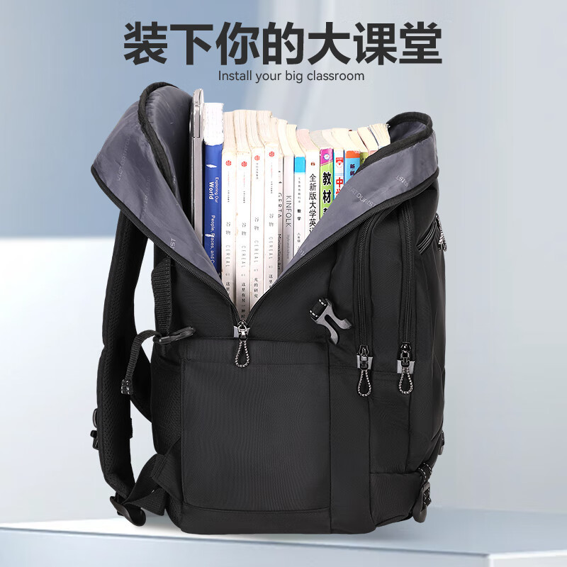 维多利亚旅行者大容量旅行双肩包8088黑色 45L高清大图