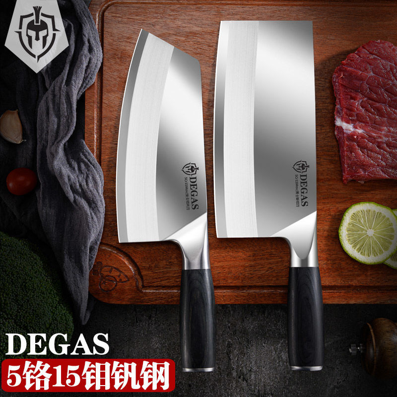 钢斩切刀快锋利菜刀家用厨师专用刀具厨房切片切肉刀斩鸡鸭