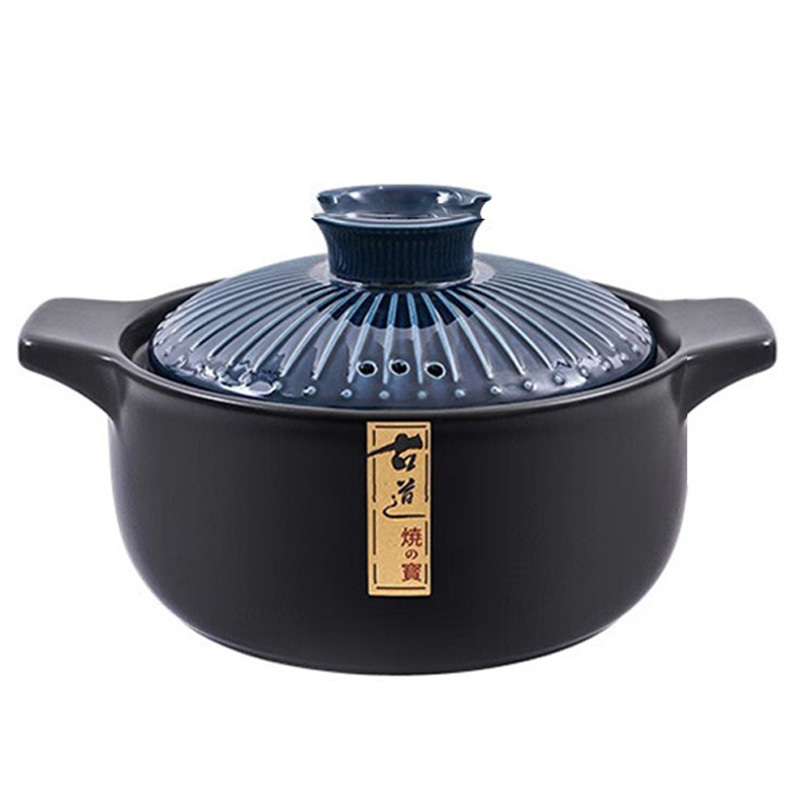 MAXCOOK美厨砂锅2.8L古道蓝系列MCTC3293