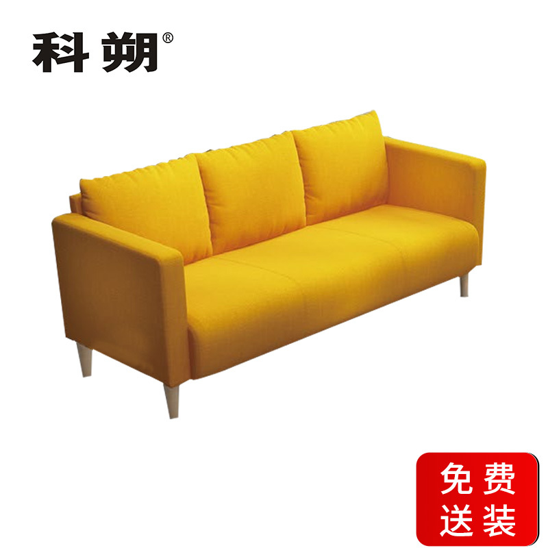 科朔 沙发 办公接待沙发商务沙发 西皮三人位 XTD815