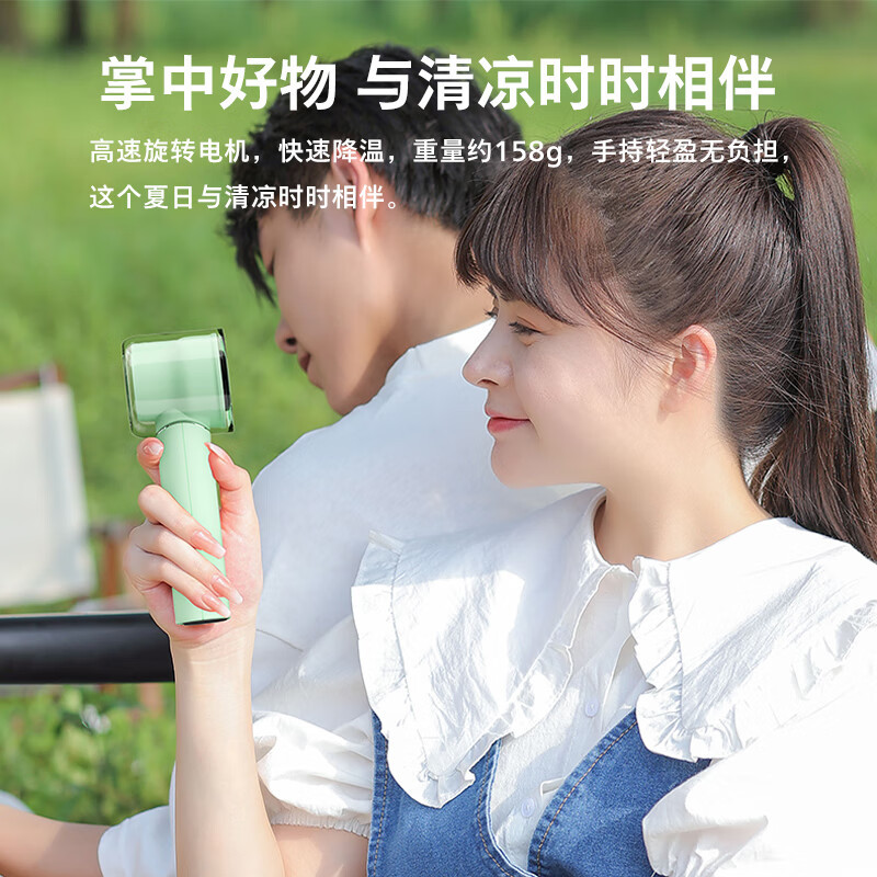 飞利浦(PHILIPS)手持风扇16H长续航100档超高速大风力USB充电迷你便携小风扇ACR3242BPF远峰蓝高清大图