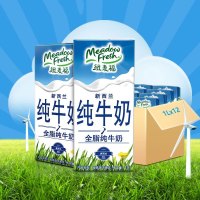 新西兰进口牛奶 纽麦福3.5g蛋白质全脂牛奶 1L*12盒 整箱装纯牛奶