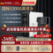 诺森柏格(Nocenbeger)净水器1200G鲜活双出水 X6Pro家用净水机RO反渗透过滤器厨下直饮净水器