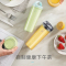 美的(Midea)MJ-LZ20Easy216便携式全自动随行杯 果蔬榨汁机旋钮式多功能迷你果汁机搅拌机350ML