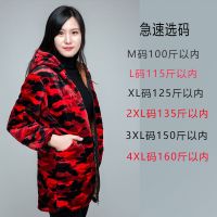 红色迷彩款 [M码]90斤以内 围裙加绒加厚罩衣女外穿上班女士车间干活耐脏工作服矮个子成人冬