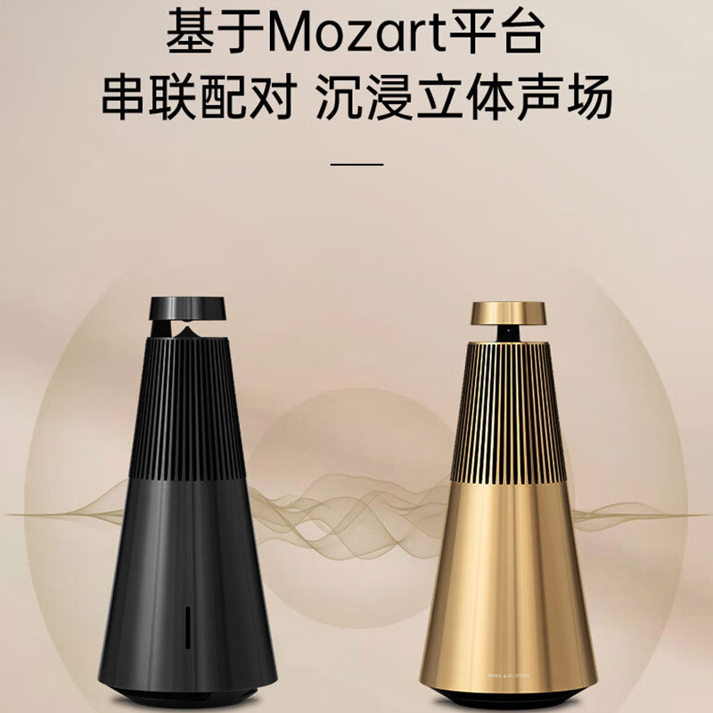 B&O BeoSound 2 3rd Gen 铂傲无线蓝牙HIFI音箱 丹麦bo家用wifi互联多媒体音响炭黑色高清大图