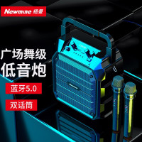 纽曼(Newmine)K98双麦版黑色无线蓝牙音箱户外大音量广场舞音响小型家用收音机手提便携式带麦克风地摊摆摊喇叭