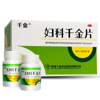 252片]千金 妇科千金片 炎症慢性盆腔炎白带异常小腹疼痛妇科药