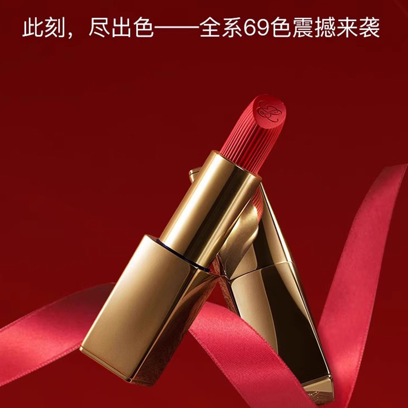 [国内专柜正品,礼盒装]雅诗兰黛倾慕唇膏3.5g 丝绒系列333#21 干枫叶色高清大图
