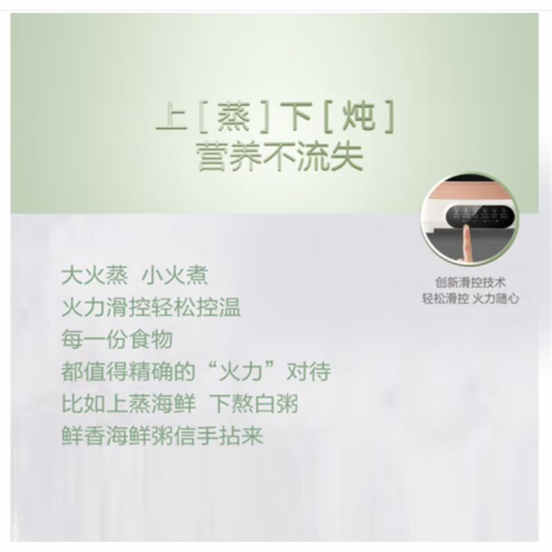 苏泊尔(SUPOR)多用途锅电烧烤锅电火锅电炒锅家用电蒸锅烤肉锅煎烤机加深多功能料理锅 JD3424D08高清大图