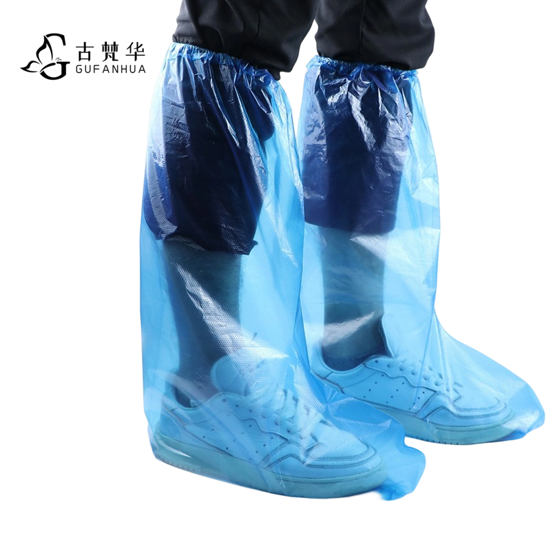 一次性防水鞋套GFHXT556/1双装高清大图