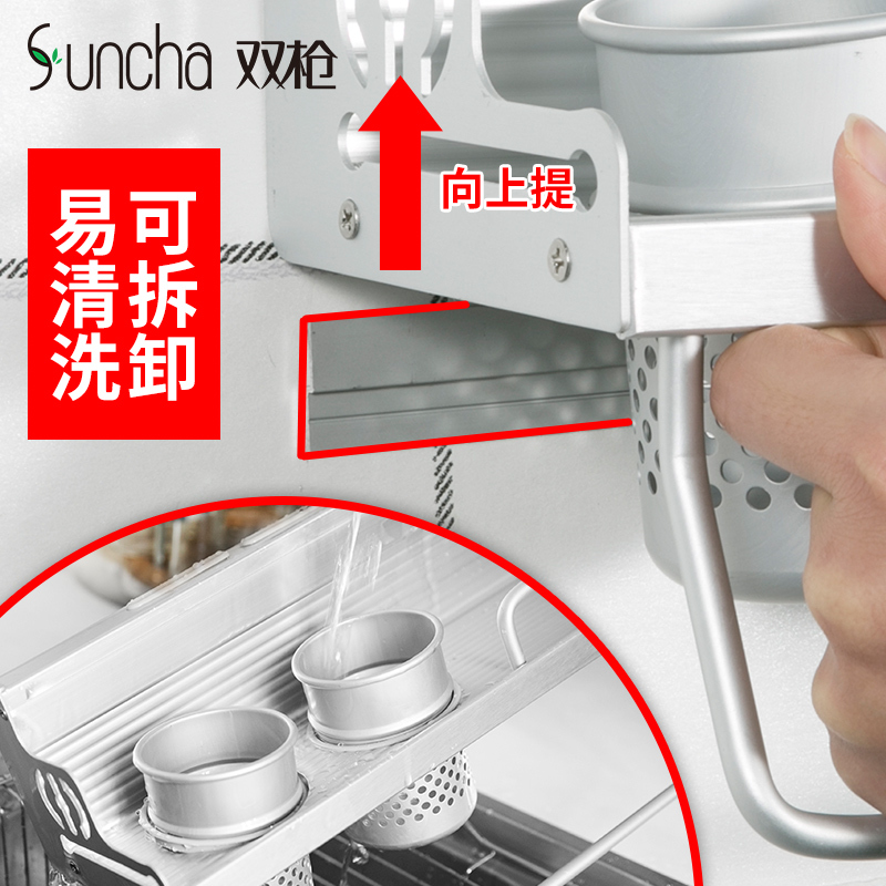 双枪(Suncha)厨具免打孔置物架 50cm加厚厨房挂件太空铝金属银色壁挂刀架调料架杂物收纳厨卫五金套PJ4500-1