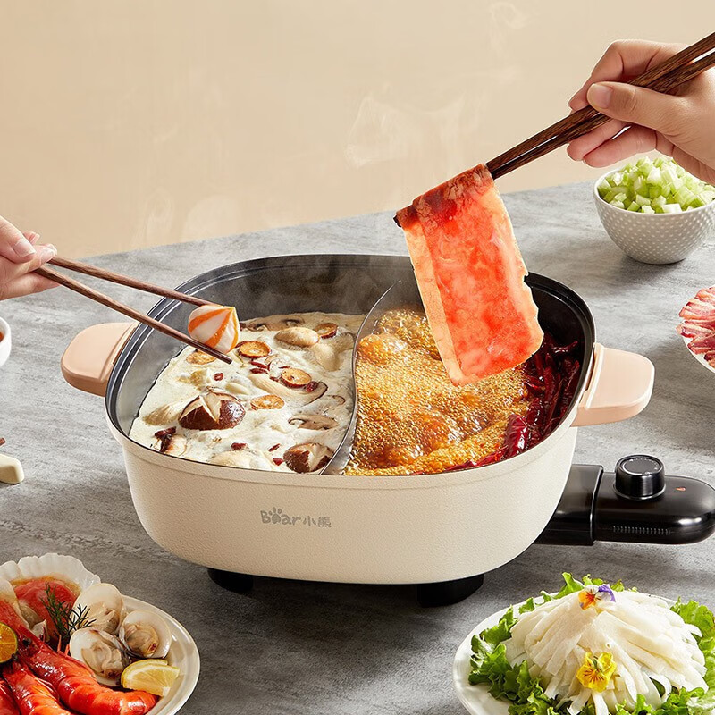 小熊(Bear)电火锅电煮锅多功能锅一体家用电热锅料理涮肉锅火锅锅具 米白色鸳鸯锅DHG-D60F1 6L
