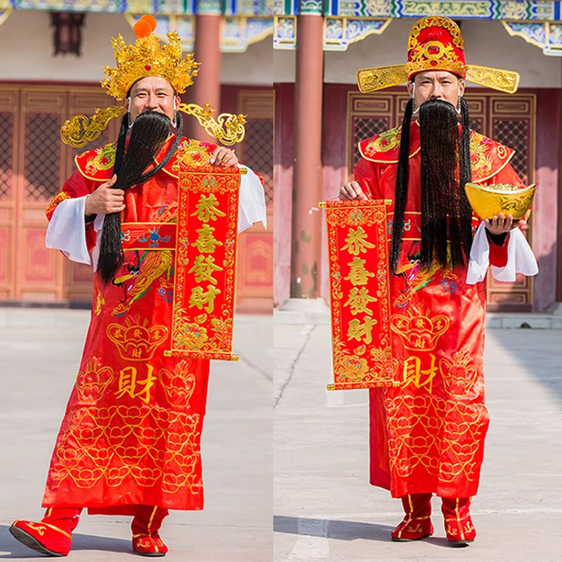 财神爷服装 年会开业庆典迎新年演出服装 八件套-款式二(备注鞋码)高清大图