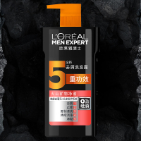 欧莱雅(L'OREAL)男士去屑洗发露(火山矿物净彻)700ml(适合所有发质人群,成人,男士洗发水)