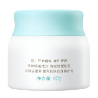 启初婴儿水润保湿面霜40g 婴童面霜 儿童保湿身体乳润肤乳宝宝护肤补水面霜 清爽补水滋润保湿 植物之初