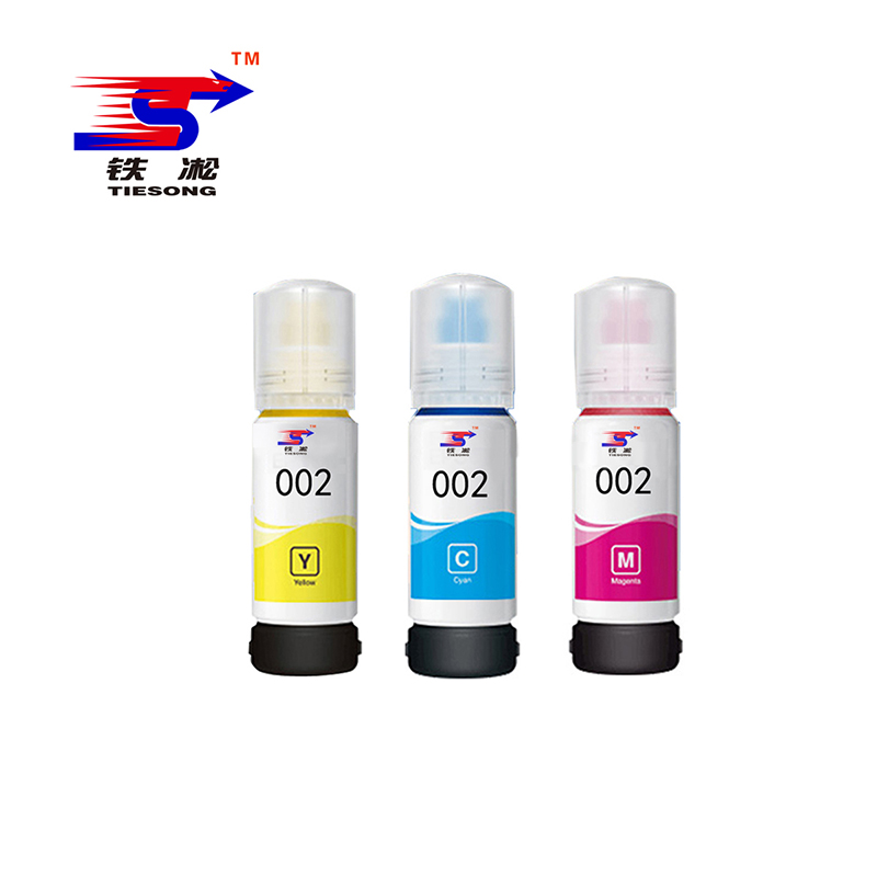 铁凇 墨水 002C 瓶高清大图