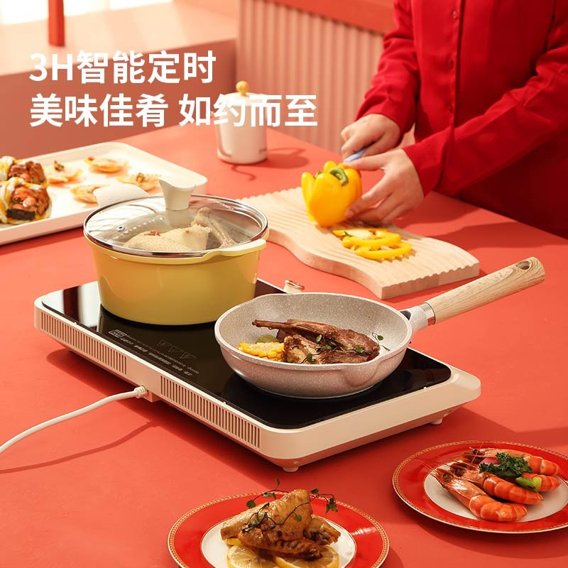 大宇(DAEWOO) 家用IH多功能料理盘 双灶多用途锅 DYHG-C20A1高清大图