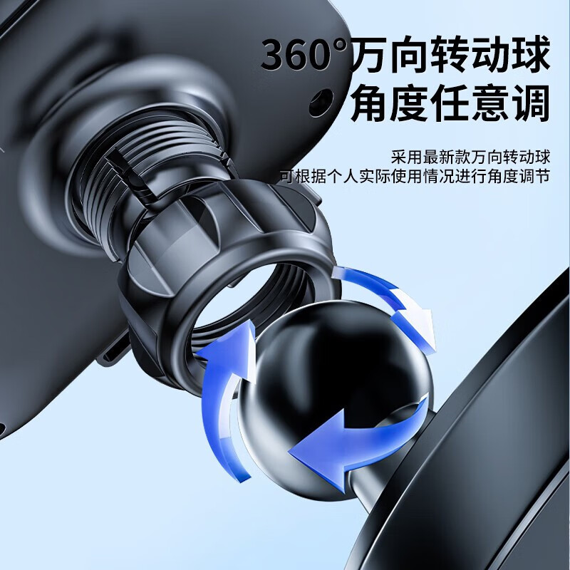 领臣(licheers)电镀镜面车载支架出风口款-LC-A33高清大图