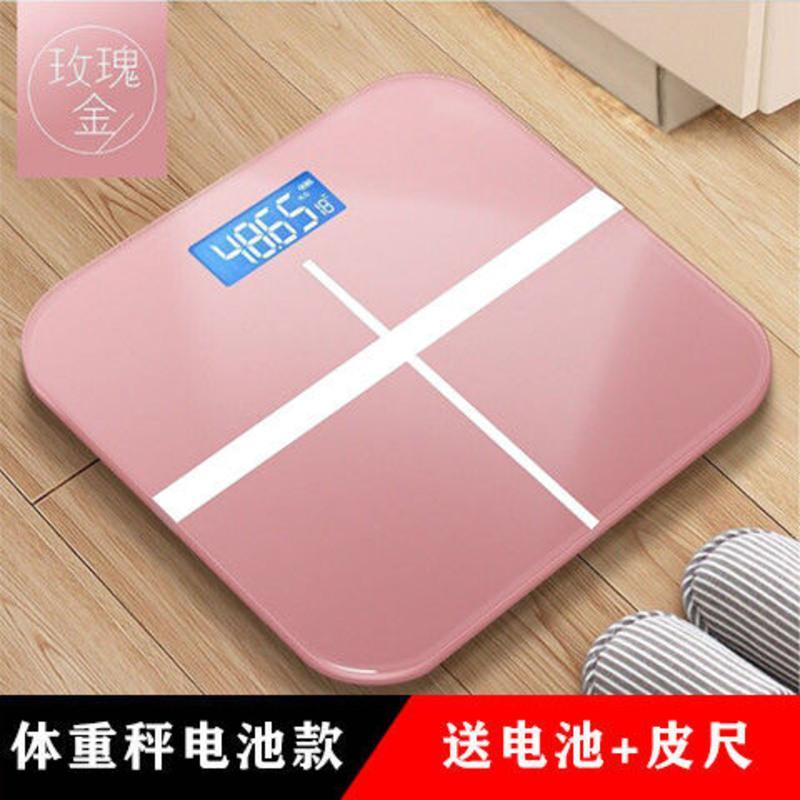 体重秤家用人体秤减肥体脂秤成人学生量体脂称精准称体重电子秤 体重秤电池款[玫瑰金]