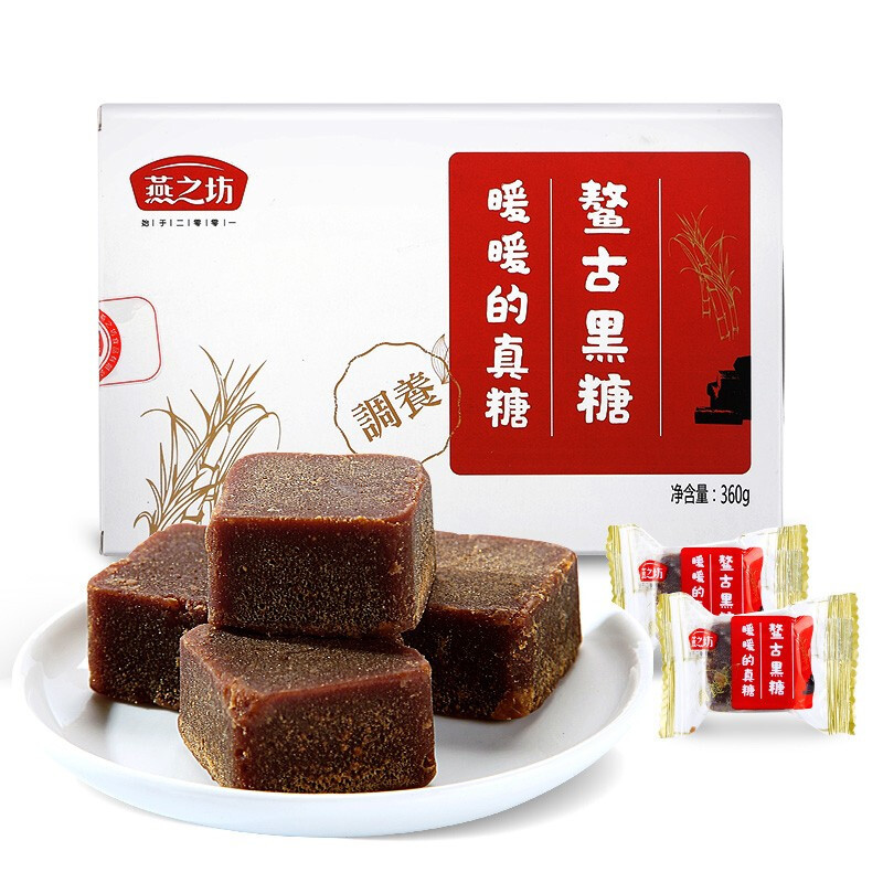 燕之坊 鳌古黑糖正装 360g