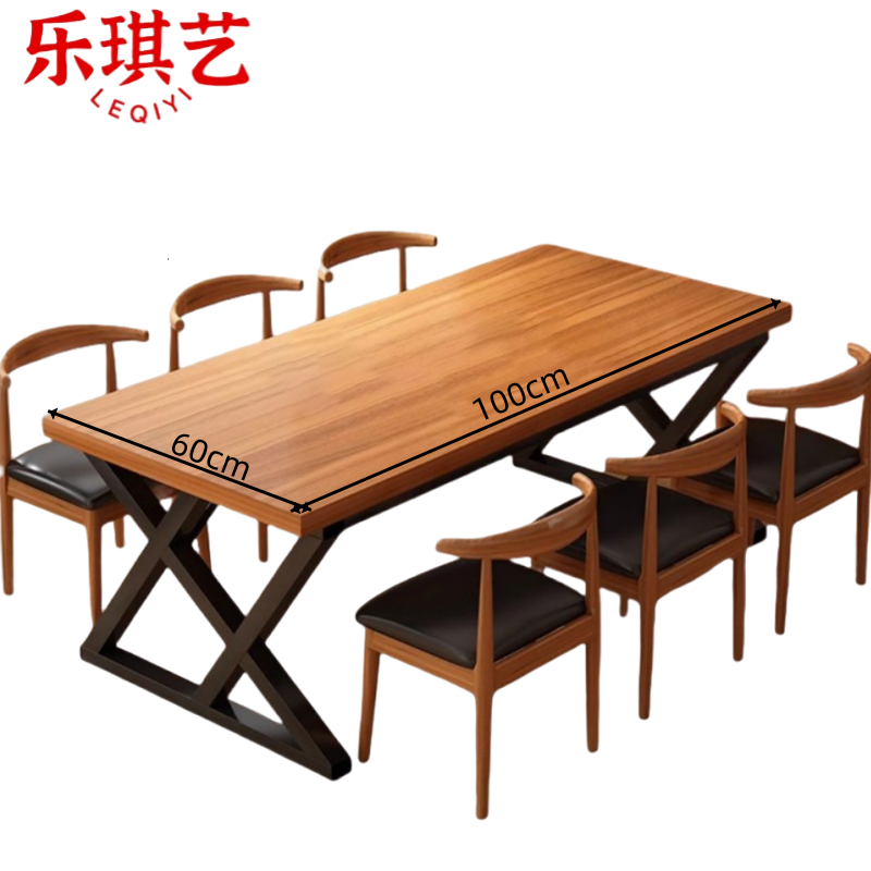 乐琪艺 餐桌一桌六椅套