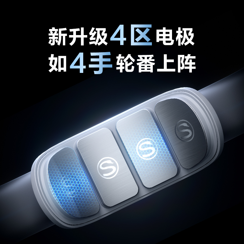 生日礼物SKG-K5颈椎按摩仪脖子肩颈部护颈仪热敷按摩器蓝牙APP智能操控