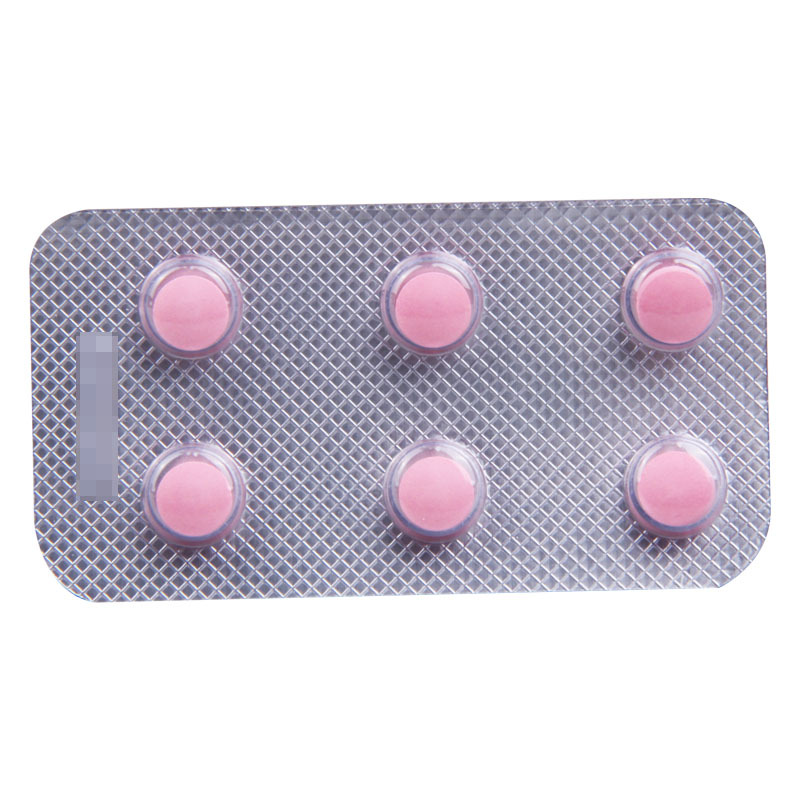 悦可婷避孕药报价_参数_图片_视频_怎么样_问答-苏宁易购