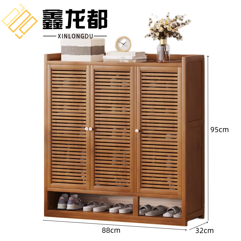 鑫龙都高清大图