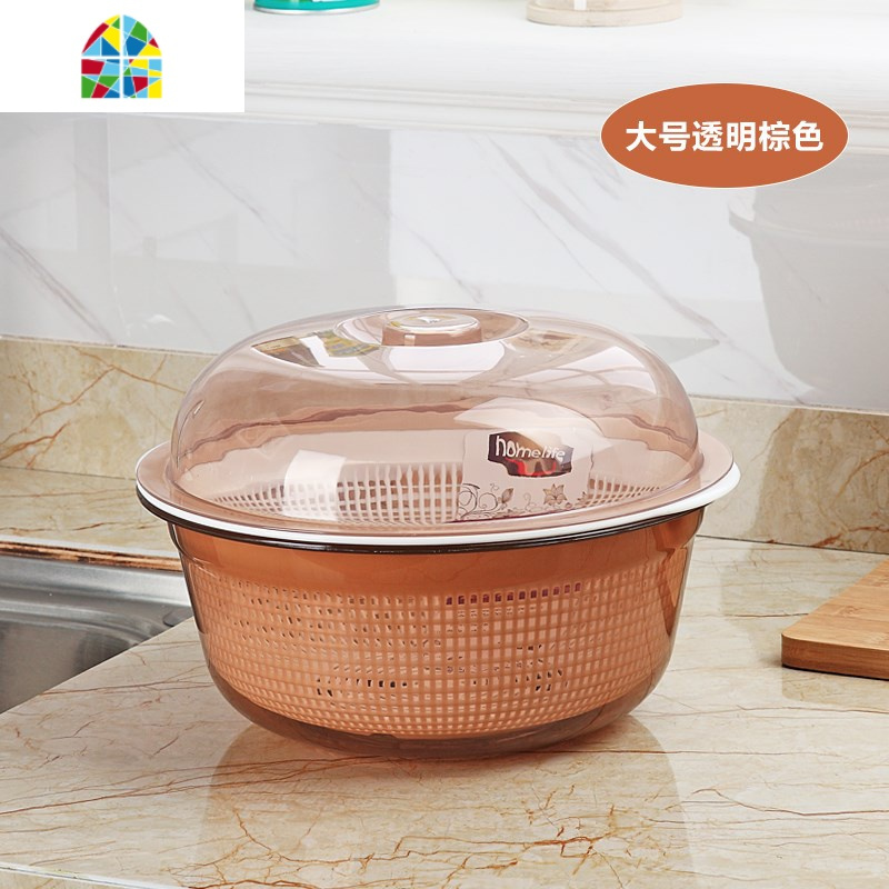 漏水篮带盖菜篮子洗菜篮子塑料有盖圆形水果篮洗菜盆大小号 FENGHOU 3002椭圆形小号(红色)