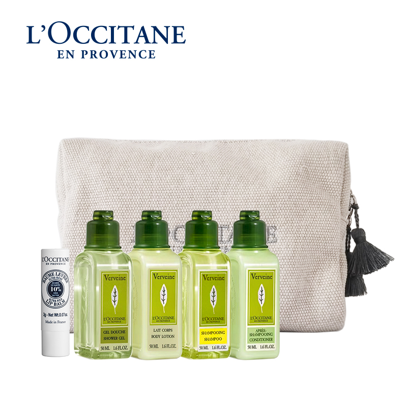 欧舒丹(L’OCCITANE) 马鞭草润唇膏洗漱包 洗发水护发素沐浴露身体乳唇膏 实用洗护用品5件套装高清大图