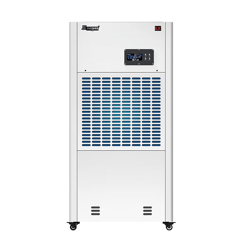湿曼SHIMAN 工业防爆除湿机 BCF-240E-RS485电子式 外排 400㎡-450㎡高清大图