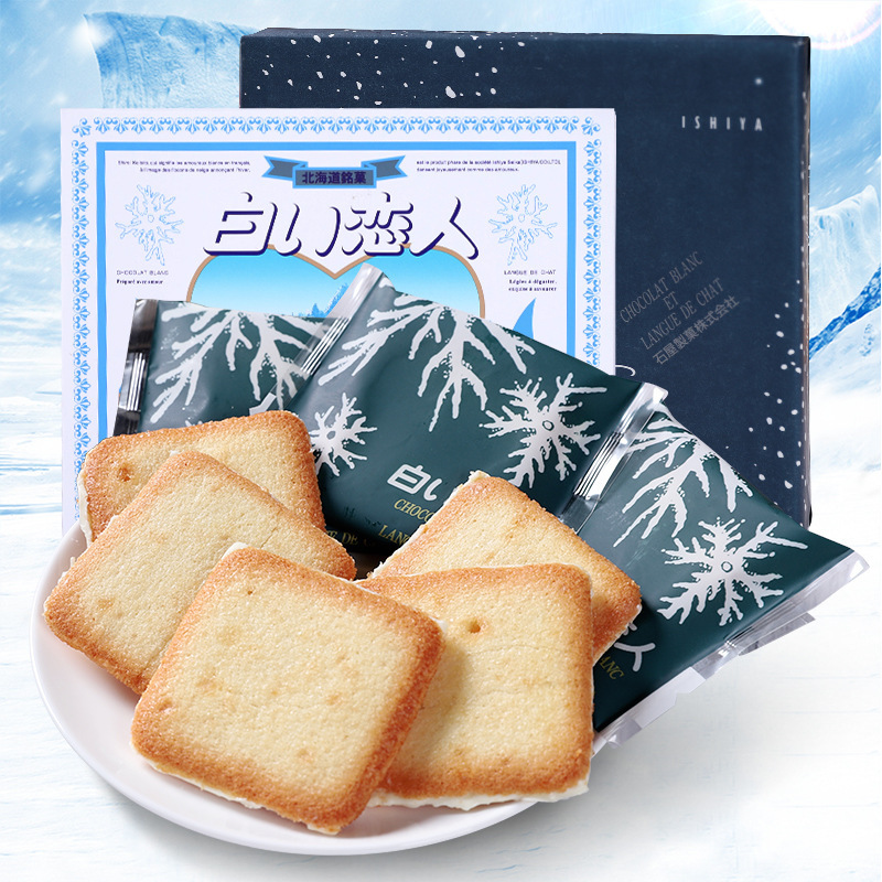 北海道白色恋人白巧克力夹心饼干12枚礼盒装 X