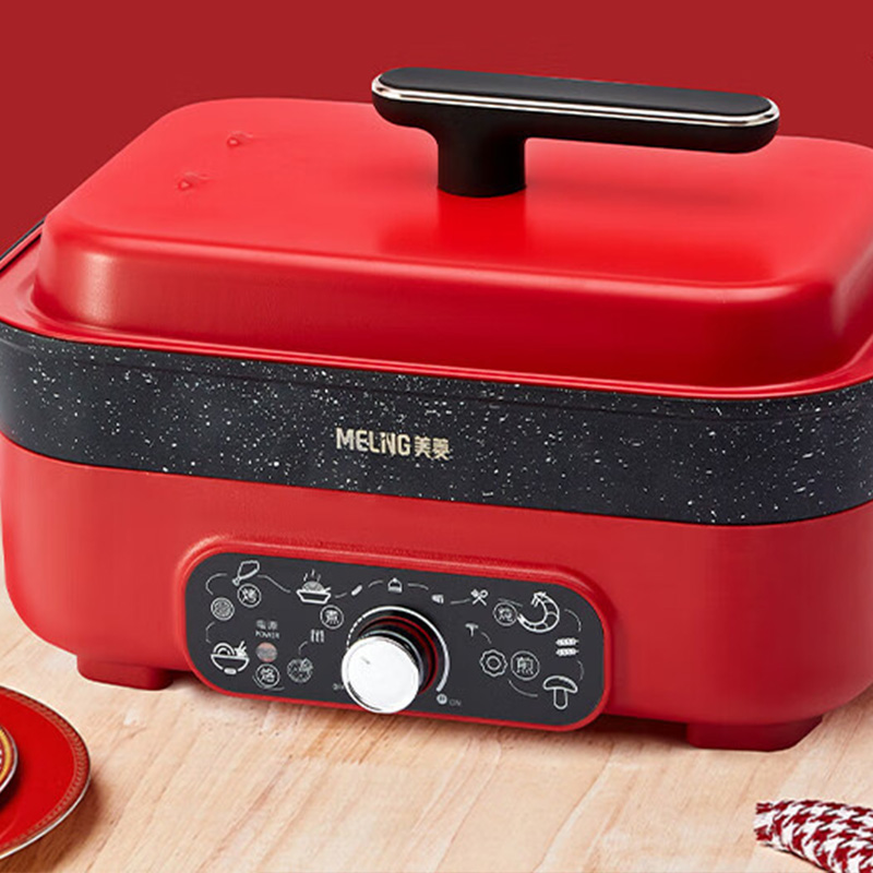 美菱多功能料理锅5L大容量快速沸腾电火锅MT-LC5005(A)高清大图